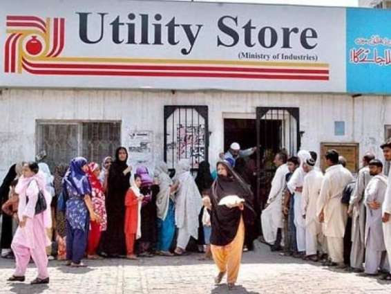 ECC instructs USC to provide maximum relief to consumers during Ramadan