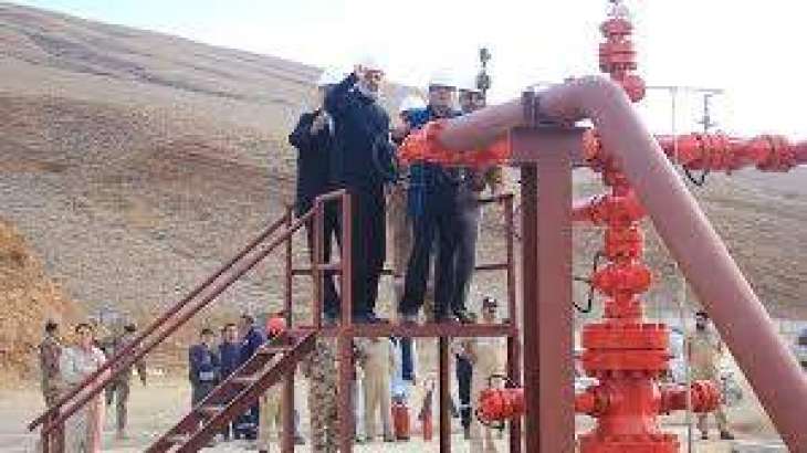 Pakistan Petroleum goes for first international venture