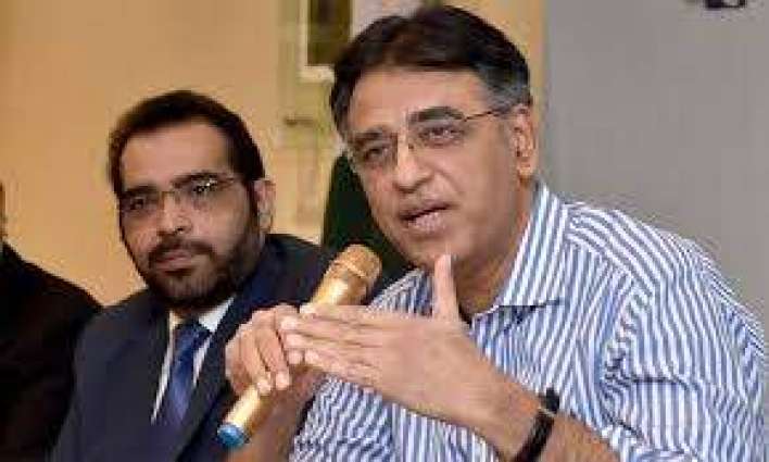 Asad Umar says government working hard to achieve targets
