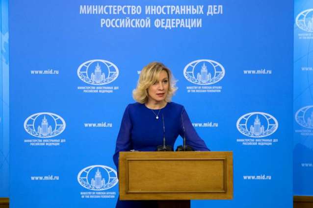 Russian, Chinese, US Special Envoys for Afghanistan to Meet in Moscow April 25 - Zakharova