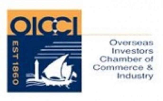 Pakistan Rising: OICCI to organize an International Investment Conference in UK