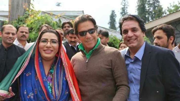 Firdous Ashiq Awan appointed as advisor for information and broadcasting