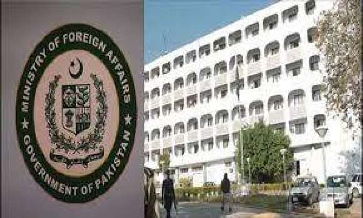 India behind terror activities in Pakistan: Foreign Office