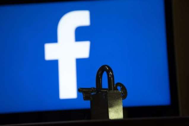 Facebook Stored Passwords of Millions of Instagram Users in Plain Text - Statement