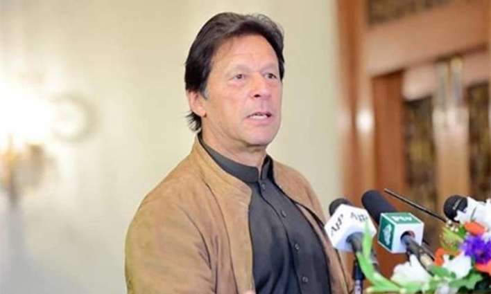 Prime Minister Imran Khan decides to reshuffle Punjab cabinet too after federal cabinet