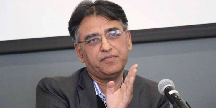 Asad Umar is likely to leave politics: TV report