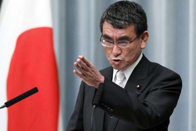 Tokyo Ready to Mend Ties With N.Korea If Situation Around Kidnapped Japanese Settled- Kono