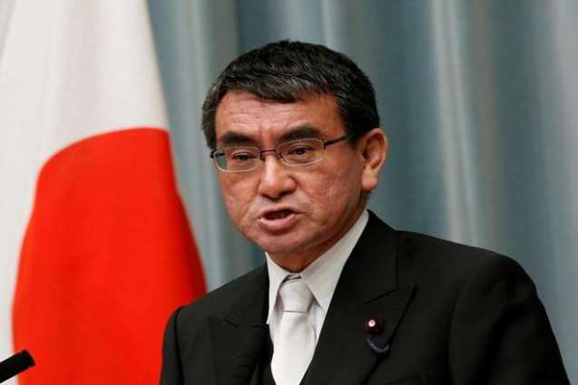 US, Japan Agree to Enforce UN Sanctions on North Korea Until Full Denuclearization - Kono