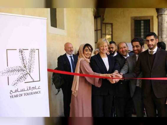 سفارة الدولة في إيطاليا تفتتح معرض السجاد الأفغاني اليدوي تحت شعار "تمكين المرأة الأفغانية "
