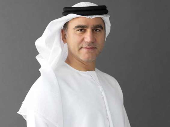 6th Dubai International Project Management Forum to focus on ‘Cultural Diversity’