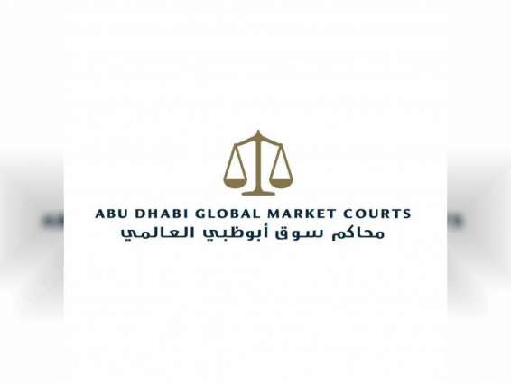 ADGM Courts launch court-annexed mediation service