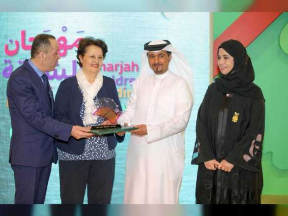 تكريم الفائزين بجائزة الملتقى العربي لناشري كتب الأطفال