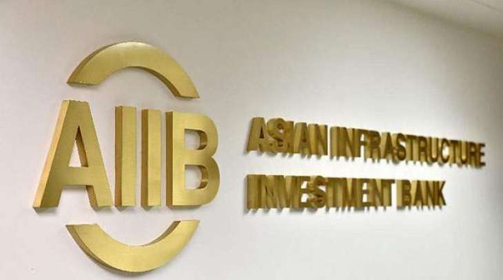 Asian Infrastructure Investment Bank Approves Membership of 4 Countries - Press Service