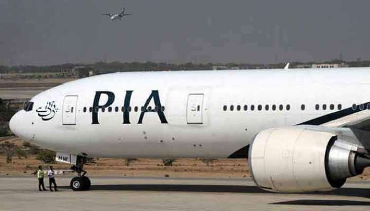  Pakistan International Airlines (PIA) plane cleared after searching