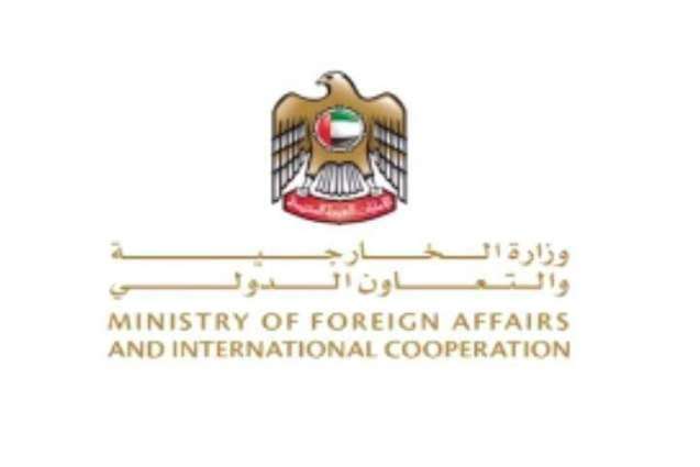 UAE citizens in in Sri Lanka are safe: confirms MoFAIC