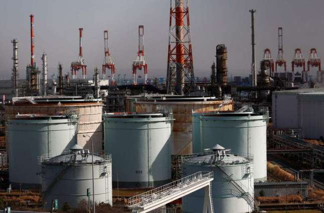 Tokyo Believes US Move to End Iran Oil Waivers Will Have Limited Effect on Japan - Reports