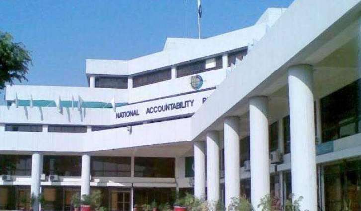 National Accountability Bureau (NAB) arrests Dr Dansha from Karachi