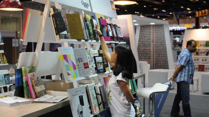 Former US Secretary of State to attend ADIBF 2019