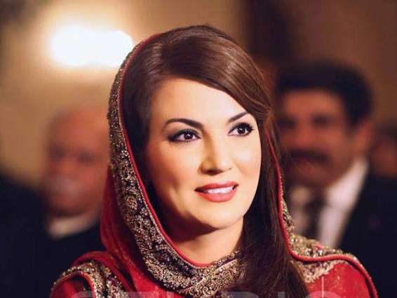 Germany-Japan border: Reham Khan wants to gift world map to PM Office
