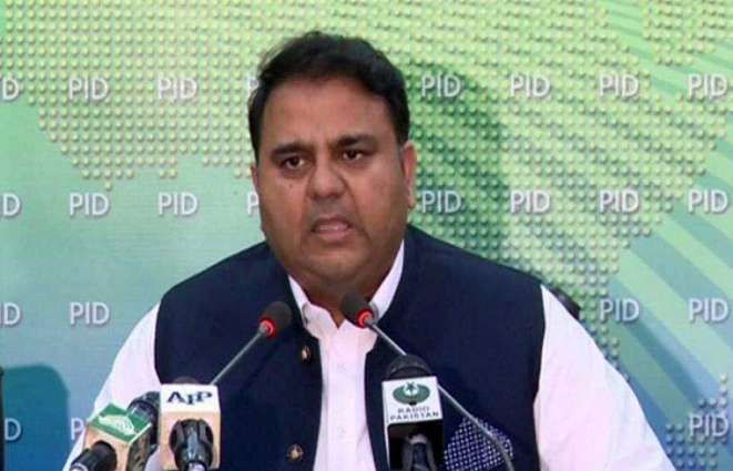 FIA attitude in Asghar Khan case is surprising:   Minister for Science and Technology Fawad Chaudhry