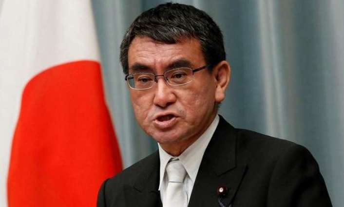 Tokyo Stands By Position on Kurils Despite New Softened Foreign Policy Rhetoric - Reports