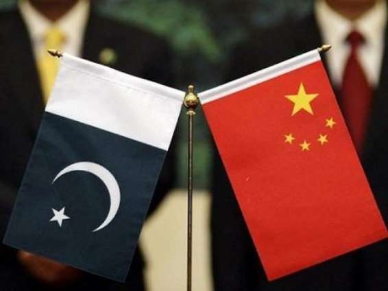 Commerce Ministry alters FTA draft with China