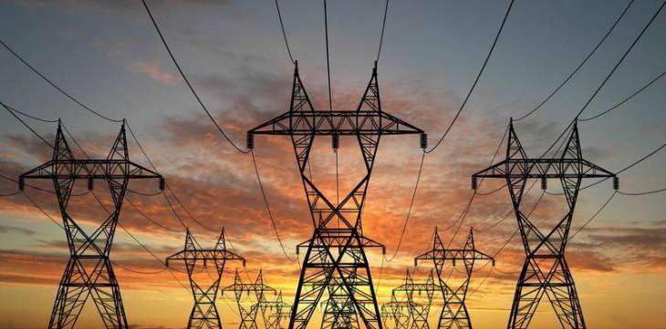KP to set up its own power company