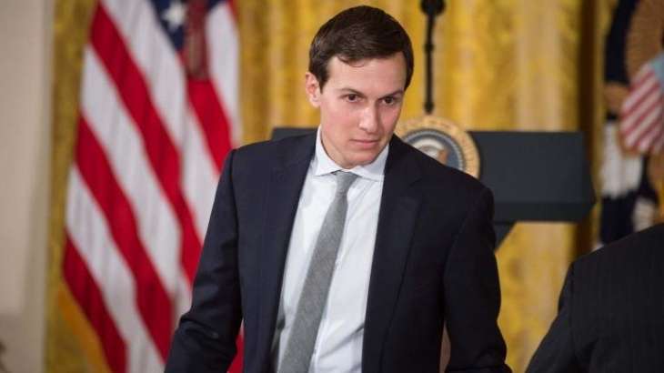 US to Announce Middle East Peace Plan After Ramadan - White House Adviser Kushner
