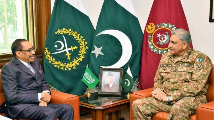 Assistance Minister of Defence of Saudi Arabia called on Army Chief