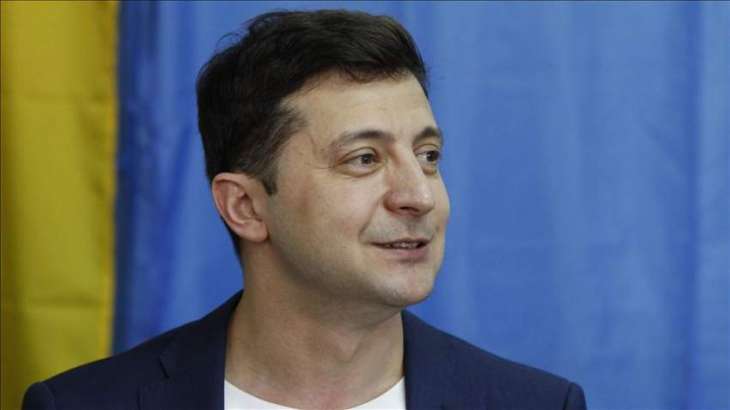Russian Firm to Issue Two-Pound Silver Coin to Mark Inauguration of Ukraine's Zelenskiy