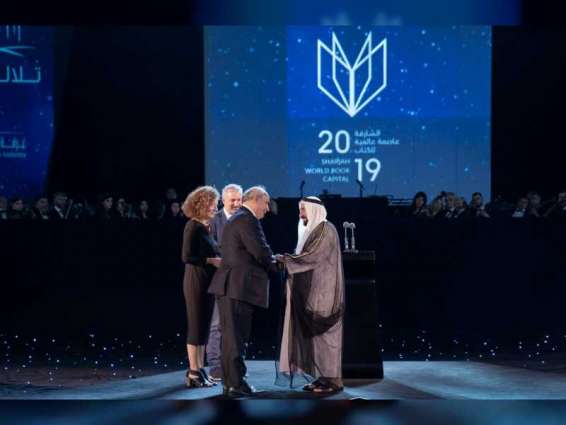 Sultan Al Qasimi unveils Sharjah World Book Capital 2019 Monument and ‘House of Wisdom’ Project