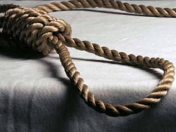 A woman commits suicide on domestic problem