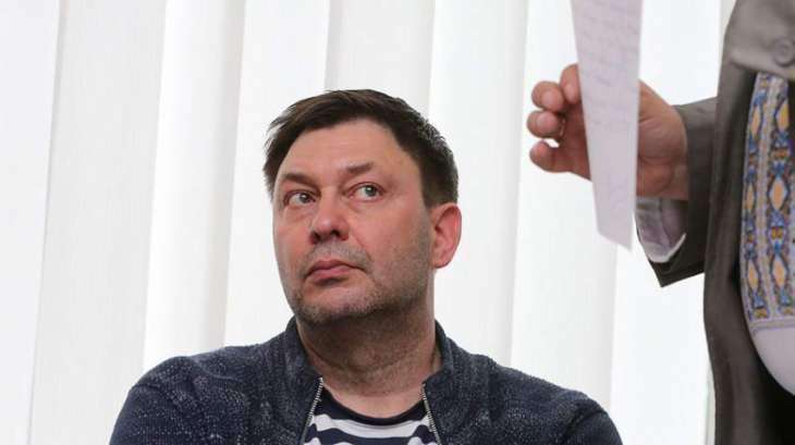 Jailed Journalist Vyshinsky Calls Kiev's Charges Against Him Manipulation, Absurd Lie