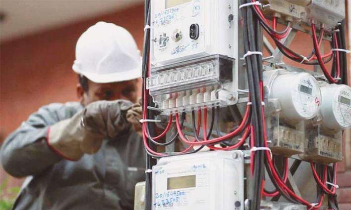 IESCO, LESCO to move on AMI metering system soon