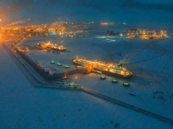 Cryogas-Vysotsk LNG Plant Launches 1st Shipment