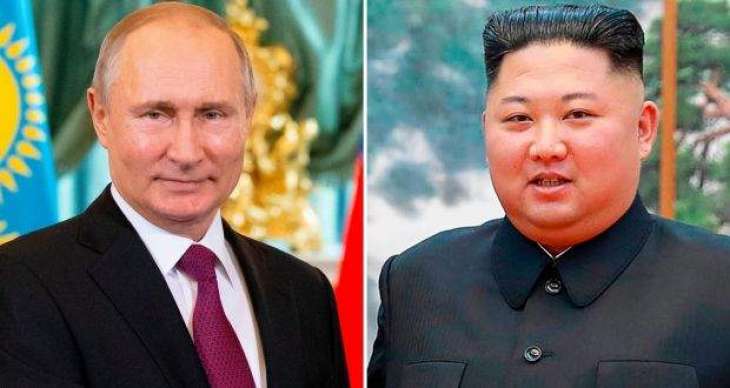 PREVIEW - Putin, North Korea's Kim Converge on Vladivostok for First-Ever Summit on Thursday