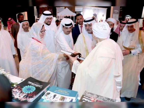 Nahyan bin Mubarak opens 2nd OIC Festival