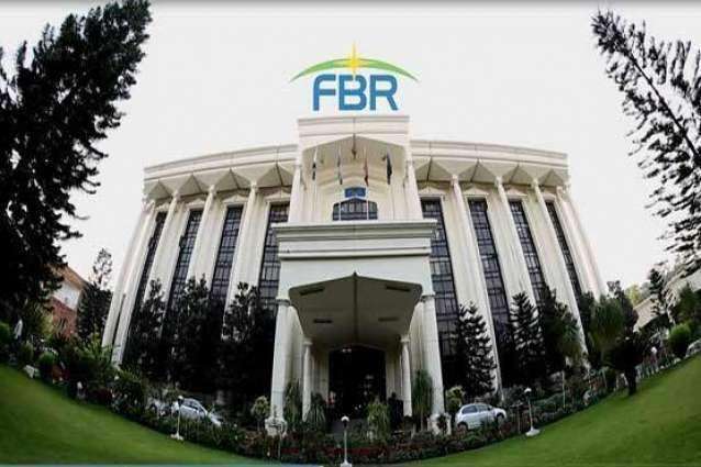 Assistant Director along with three Federal Board of Revenue (FBR) staffers  abducted