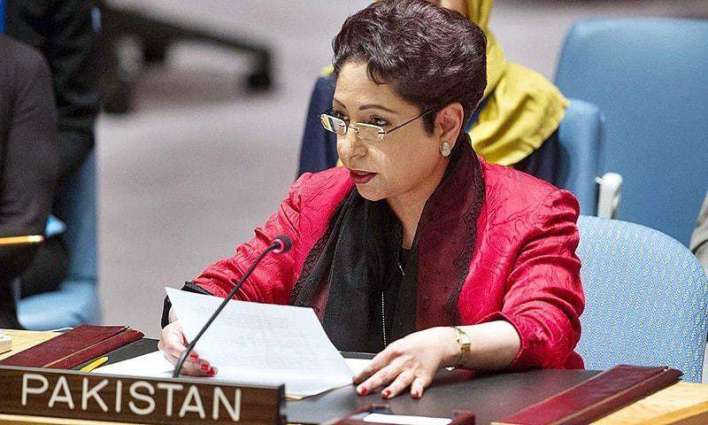Keeping Kashmiris deprived of right to self determination is alien to UN charter: Maleeha Lodhi