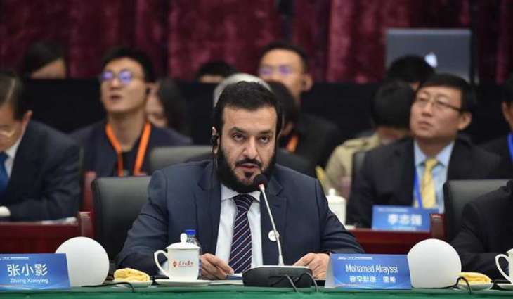 WAM participates in 'Belt and Road News Network' council meeting in China