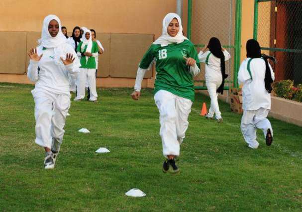21 teams set to compete in 11th Ramadan Women’s Sports Tournament
