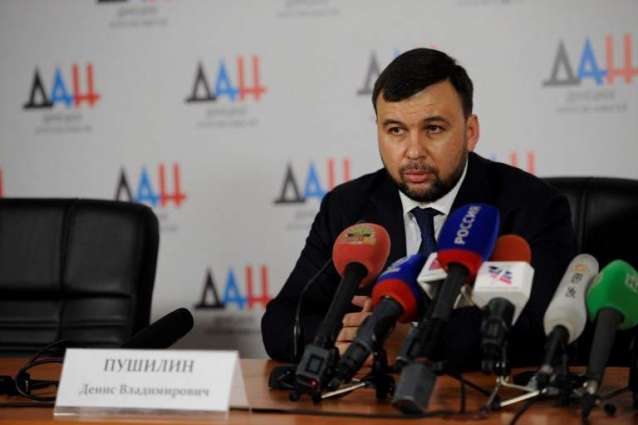DPR Head Orders Simpler Border-Crossing With Russia After Moscow Eases Citizenship Path