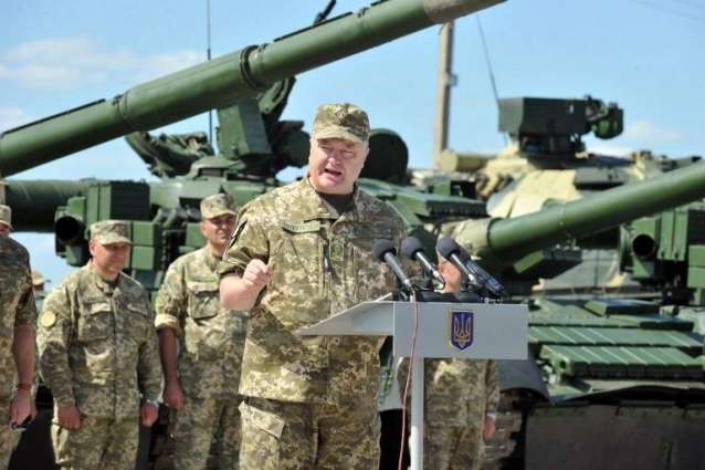 Ukrainian President-Elect's Military Doctrine Envisions Leading Army by NATO Standards