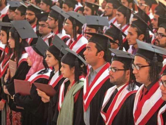 Sargodha university awards degrees to more than 78000 students