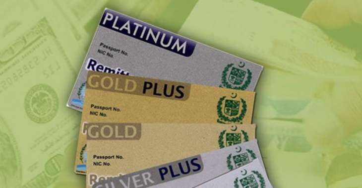 OPF to issue special cards to overseas Pakistanis for remittances through banks