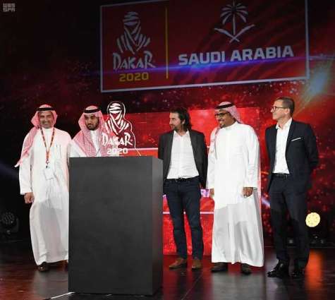 الهيئة العامة للرياضة تعلن استضافة المملكة لرالي داكار السعودية 2020 يناير المقبل