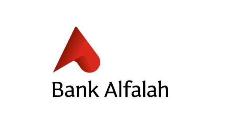 Bank Alfalah profit before tax up by 21pct in first quarter
