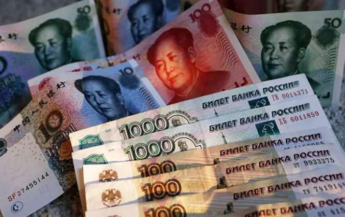 Russia, China Launch Bilateral Yuan Fund - Russian Direct Investment Fund
