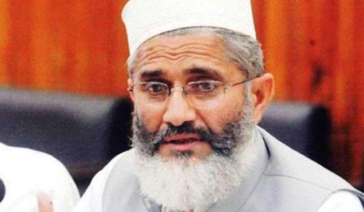 Amir-ul- Azeem new JI central Secretary General