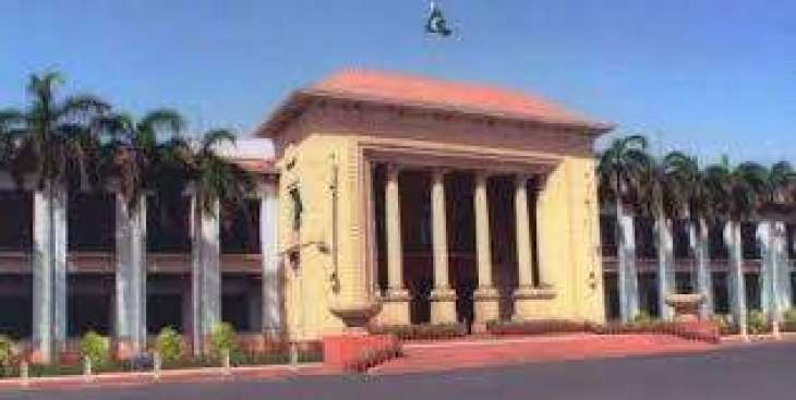 Punjab Assembly deputy speaker suspends membership of three PML-N MPAs